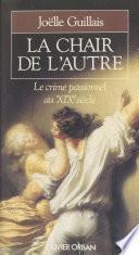 La chair de l'autre