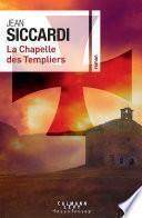 La Chapelle des Templiers
