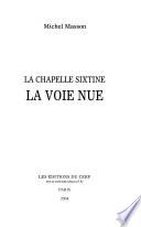 La Chapelle Sixtine