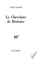 La chevelure de Bérénice