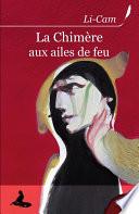 La Chimère aux ailes de feu