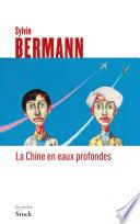 La Chine en eaux profondes
