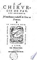 La chirurgie de Paulus Aegineta