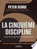 La cinquième discipline