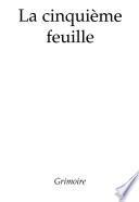 La cinquième feuille