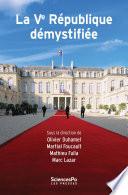 La cinquième République démystifiée