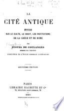 La Cité antique