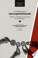 La collaboration interorganisationnelle