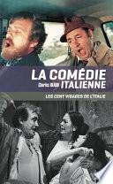 La comédie italienne