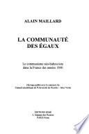 La communauté des égaux