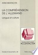 La compréhension de l'allemand
