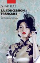 La Concession française