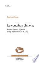 La condition chinoise