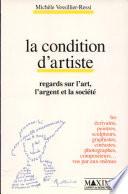 La condition d'artiste