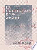 La Confession d'un amant