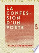 La Confession d'un poète