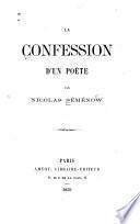 La confession d'un poète