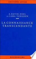 La connaissance transcendante