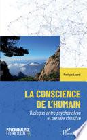 La conscience de l'humain