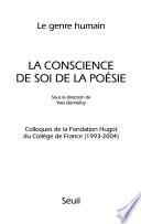 La conscience de soi de la poésie