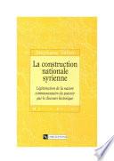 La construction nationale syrienne