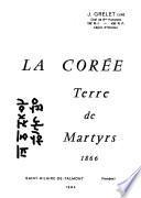 La Corée