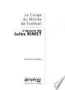 La Coupe du monde de football