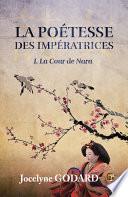 La cour de Nara