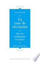 La cour de récréation