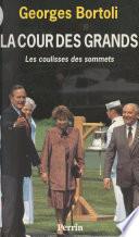 La cour des grands