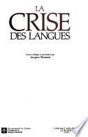 La Crise des langues