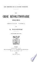 La crise revolutionnaire, 1584-1614 (Smoutnoié vrémia)
