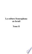 La culture francophone en Israël