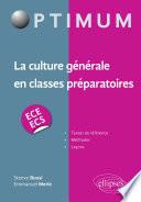 La culture générale en classes préparatoires (ECE/ECS)