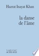 La Danse de l'âme