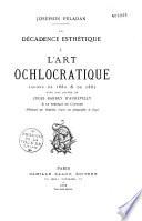 La décadence esthétique