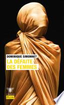 La Défaite des femmes