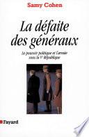 La Défaite des généraux