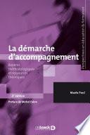 La démarche d'accompagnement