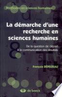 La démarche d'une recherche en sciences humaines