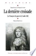 La dernière croisade