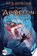 La dernière épreuve