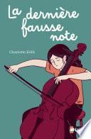 La dernière fausse note - Roman dès 10 ans