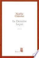 La Dernière Leçon