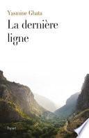 La dernière ligne