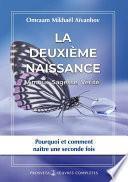 La deuxième naissance