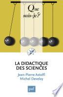 La didactique des sciences