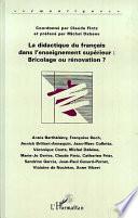 La didactique du français dans l'enseignement supérieur