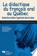 La didactique du français oral au Québec