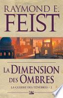 La Dimension des ombres